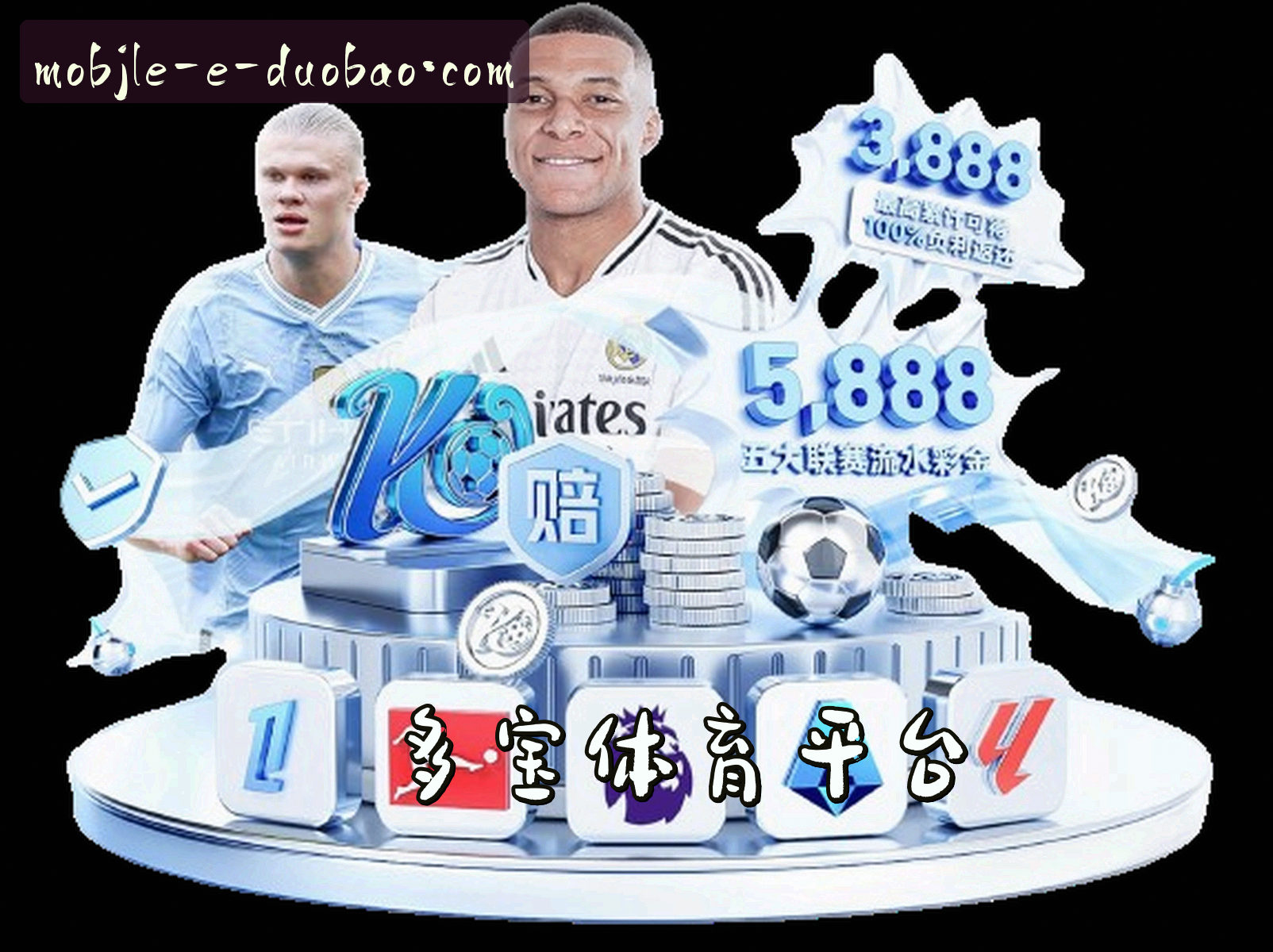 多宝体育APP「中国」官方网站 - 移动端