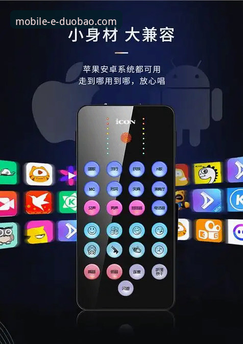 多宝体育APP随时随地看比赛：从下载到观赛完整新手教程